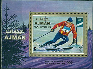 Аджман, 1971, Зимняя Олимпиада 1972, Слалом, блок